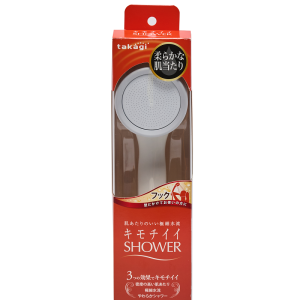 Vòi sen tắm TAKAGI WS JSB021AS