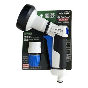 Vòi tưới cây TAKAGI Pro Grip Garden QG1113FJ