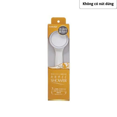 Vòi sen tắm baby TAKAGI JSA011AAS