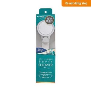 Vòi sen tắm TAKAGI WT JSB022AS có nút dừng