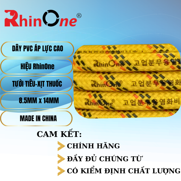 Dây rửa xe áp lực cao 3 lớp RHINONE - Ảnh 2